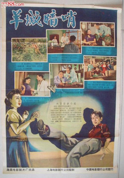 购买假台湾国立台湾体育运动大学文凭毕业证